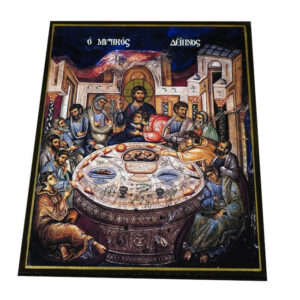 Orthodoxe Ikone – Das Letzte Abendmahl