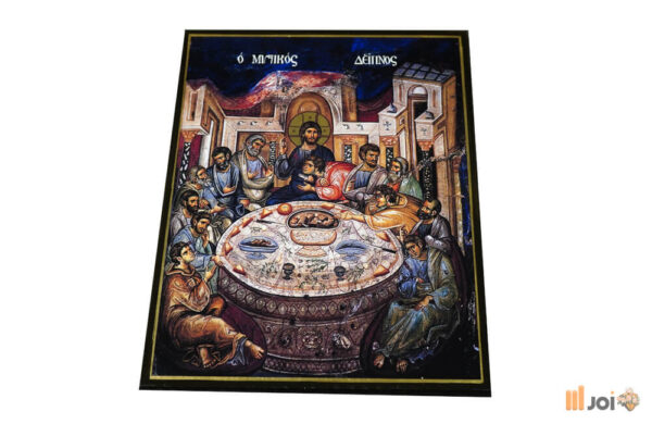 Orthodoxe Ikone – Das Letzte Abendmahl (1)