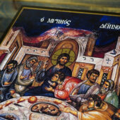 Orthodoxe Ikone – Das Letzte Abendmahl - Image 5