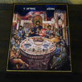 Orthodoxe Ikone – Das Letzte Abendmahl - Image 2